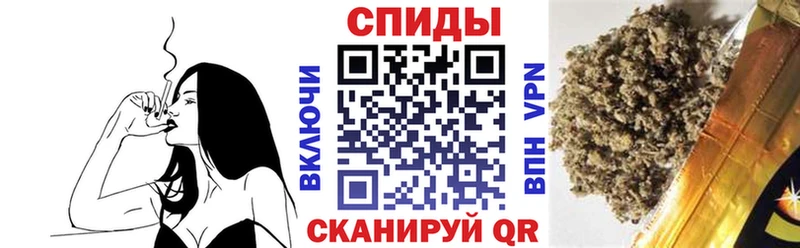 БУТИРАТ бутандиол  omg ТОР  Холм 