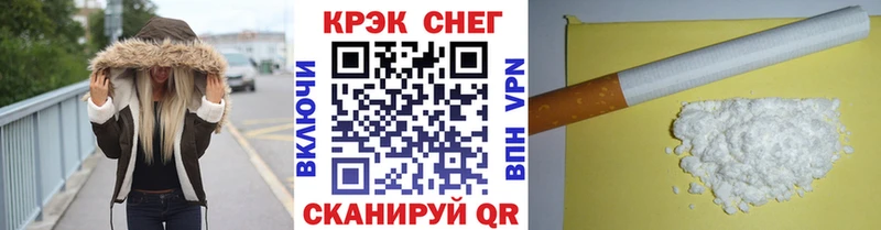COCAIN Колумбийский  Холм 