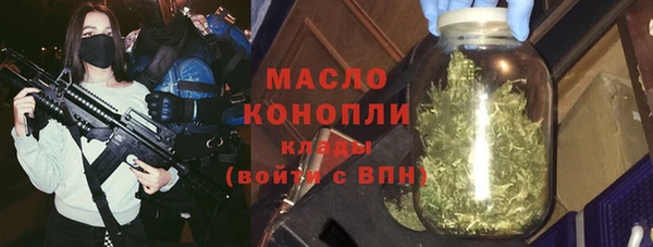амфетамин Баксан