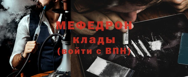 spice Балабаново