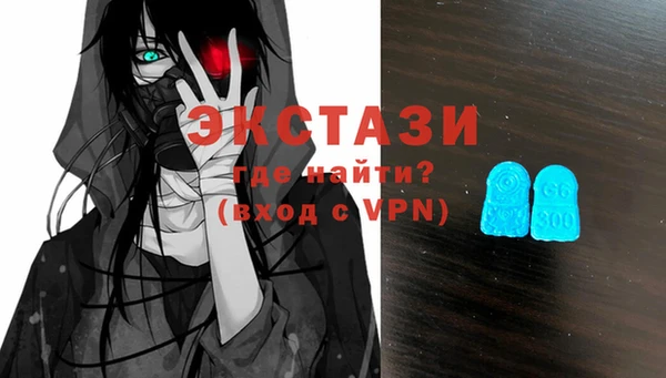 spice Балабаново