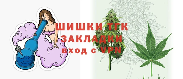 jwh Балахна