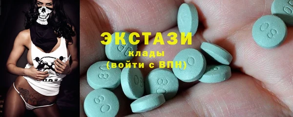 spice Балабаново