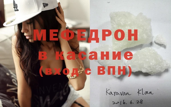 jwh Балахна