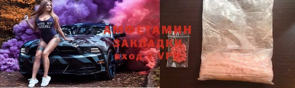 jwh Балахна