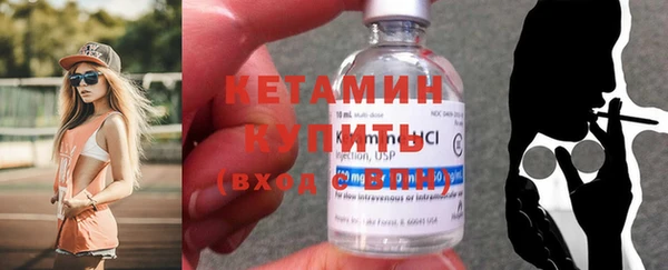 jwh Балахна