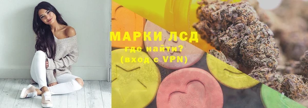 jwh Балахна