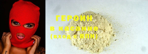 spice Балабаново