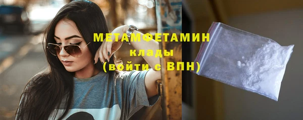 spice Балабаново