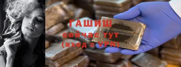 spice Балабаново