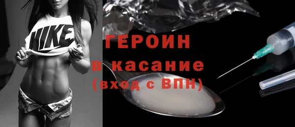 jwh Балахна