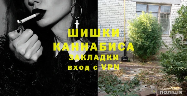 jwh Балахна