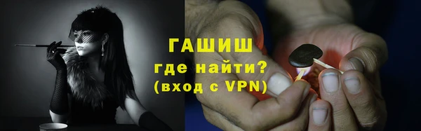 jwh Балахна