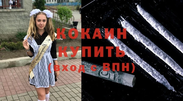 jwh Балахна