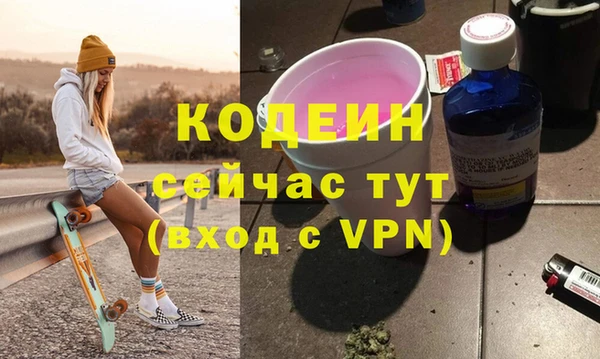 spice Балабаново