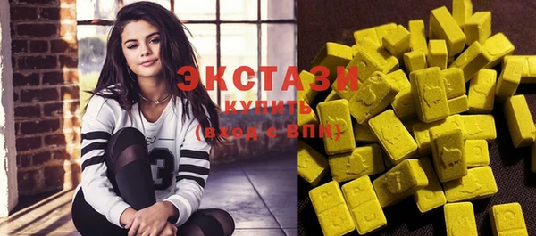 spice Балабаново