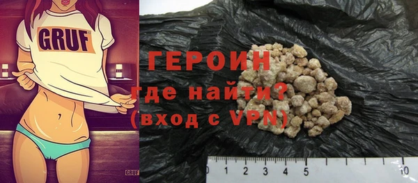 spice Балабаново