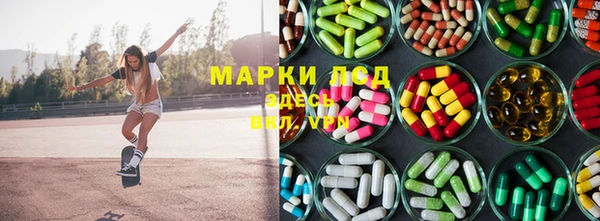 jwh Балахна