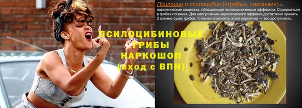 амфетамин Баксан