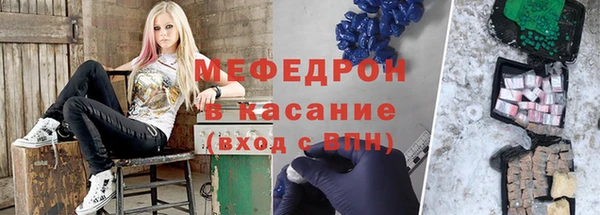 амфетамин Баксан