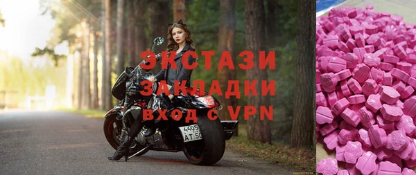 jwh Балахна