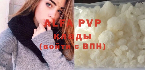 spice Балабаново