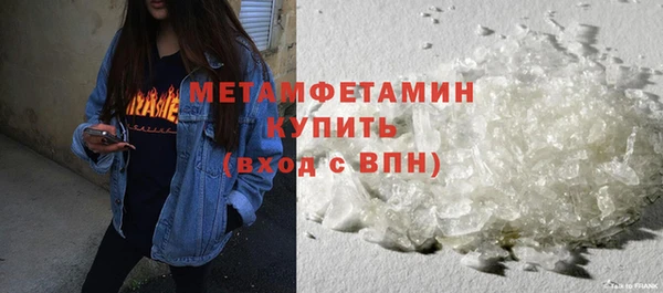 jwh Балахна