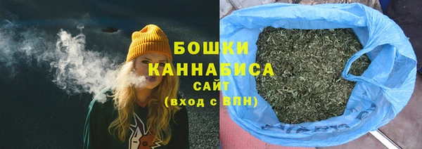 spice Балабаново