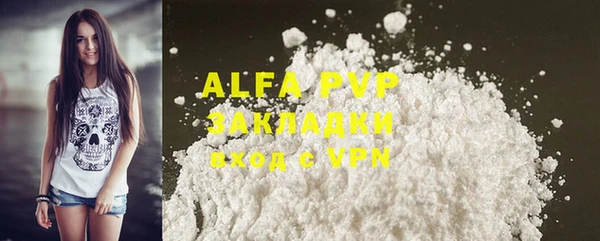 spice Балабаново