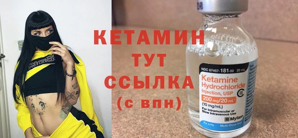 spice Балабаново