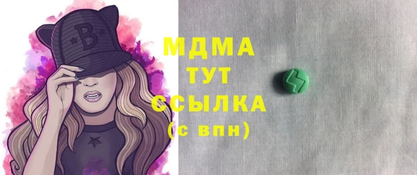 jwh Балахна