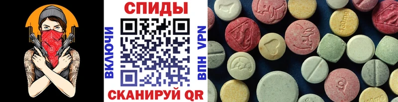 Первитин Декстрометамфетамин 99.9%  Холм 