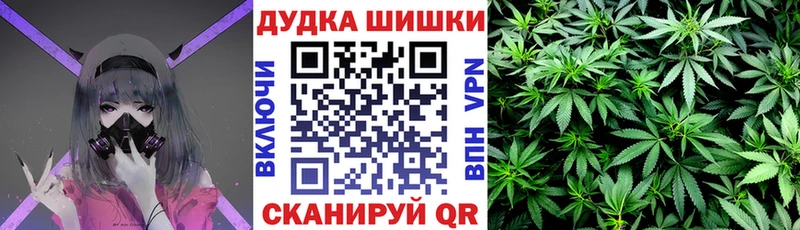 Канабис индика  маркетплейс какой сайт  Холм 